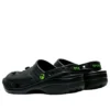 Crocs x Xbox Classic Clog « Black »