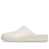 Dylan Clog « Stucco »