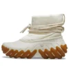 Echo Boot « Stucco »