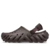 Echo Clog « Brown »