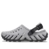 Echo Clog « Noir réfléchissant »