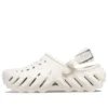 Echo Clog « Stucco »