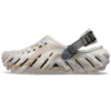 Echo Marbled Sabot