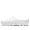 Echo Slide « Blanc »