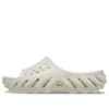Echo Slide « Stucco »
