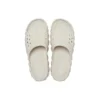 Echo Slide « Stucco »