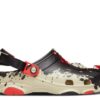 Friday the 13th x All-Terrain Sabot « Horror Pack – Jason » Friday the 13th x All-Terrain Sabot « Horror Pack – Jason »