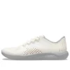 LiteRide Pacer « Almost White Slate Grey »