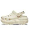 Mega Crush Clog « Bone White »