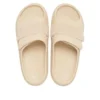 Mellow Luxe Recovery Slide « Beige »