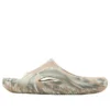 Mellow Slide « Satisfy Marble »