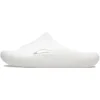 Mellow Slide « White »