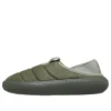 Mocassins classiques en daim vegan « Galactic Grey »