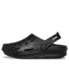 Off Grid Clog « Noir »
