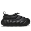 Overpuff Shorty « Noir »