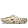 Palace x Mellow Recovery Clog « Bone »