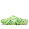 Palace x Mellow Recovery Clog « Celery »