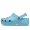 Platform Clogs « Arctic »
