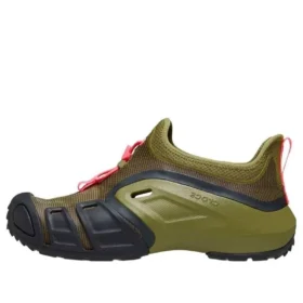 Quick Trail Racer « Trophy »