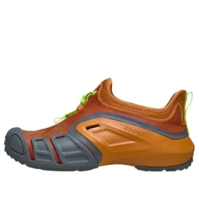 Quick Trail Racer « Utility Orange »