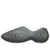 Ripple « Grey Green »