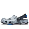 Sabot All-Terrain Desert Camo « Black Gray »