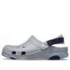 Sabot All-Terrain « Light Grey »