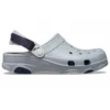 Sabot All-Terrain « Light Grey »