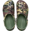 Sabot camouflage classique