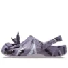 Sabot Crocs x Clot Classic Clog « Purple »