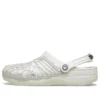 Sabot Crocs x Swarovski Classic Clog « Ivory »