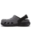 Sabot Duet Max Reflective « Gris Noir »