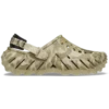 Sabot Echo Duck Camo Sabot Echo Duck Camo
