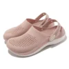Sabot LiteRide 360 « Rose clair »