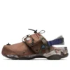 Sabots All-Terrain Crocs x Bodega « Off The Beaten Path 2.0 »