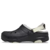 Sabots All-Terrain doublés « Noir Blanc »