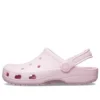Sabots ballerines « Pink »