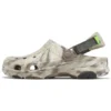 Sabots Classic All-Terrain Marbled « Beige Brown »