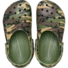 Sabots Classic Camouflage pour enfants Sabots Classic Camouflage pour enfants