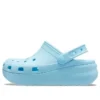 Sabots Classic Cutie « Arctic Blue »