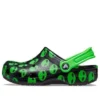 Sabots Classic Easy Icon « Noir Vert »