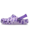 Sabots Classic Easy Icon « Violet »