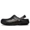 Sabots Classic Glitter Lined « Black »