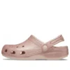 Sabots Classic Glitter « Pink »