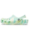Sabots Classic Marbled « Vert Jaune »