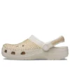 Sabots Classic Multi Gems « Stucco »