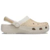 Sabots Classic Multi Gems « Stucco »