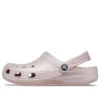 Sabots Classic Shimmer « Pink »