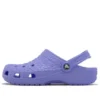 Sabots classiques en croco « Violet »