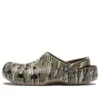 Sabots classiques à imprimé camouflage « Brown »